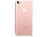 PoulaTo: Apple iPhone 7 128GB (χρυσό)